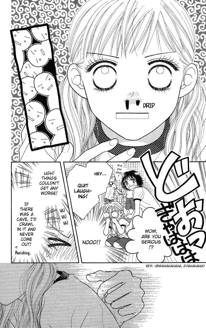 Parfait Tic Chapter 41 11